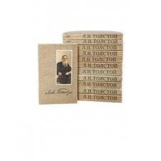Толстой Л. Н.  . Собрание сочинений в 12 томах (комплект из 12 книг)